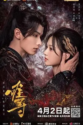 《难寻》：国产动画的“节日魔力”能否打破“动画电影”的瓶颈？这届网友的评价亮了！